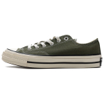 Converse 1970s ox