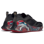 Reebok Zig Kinetica Horizon