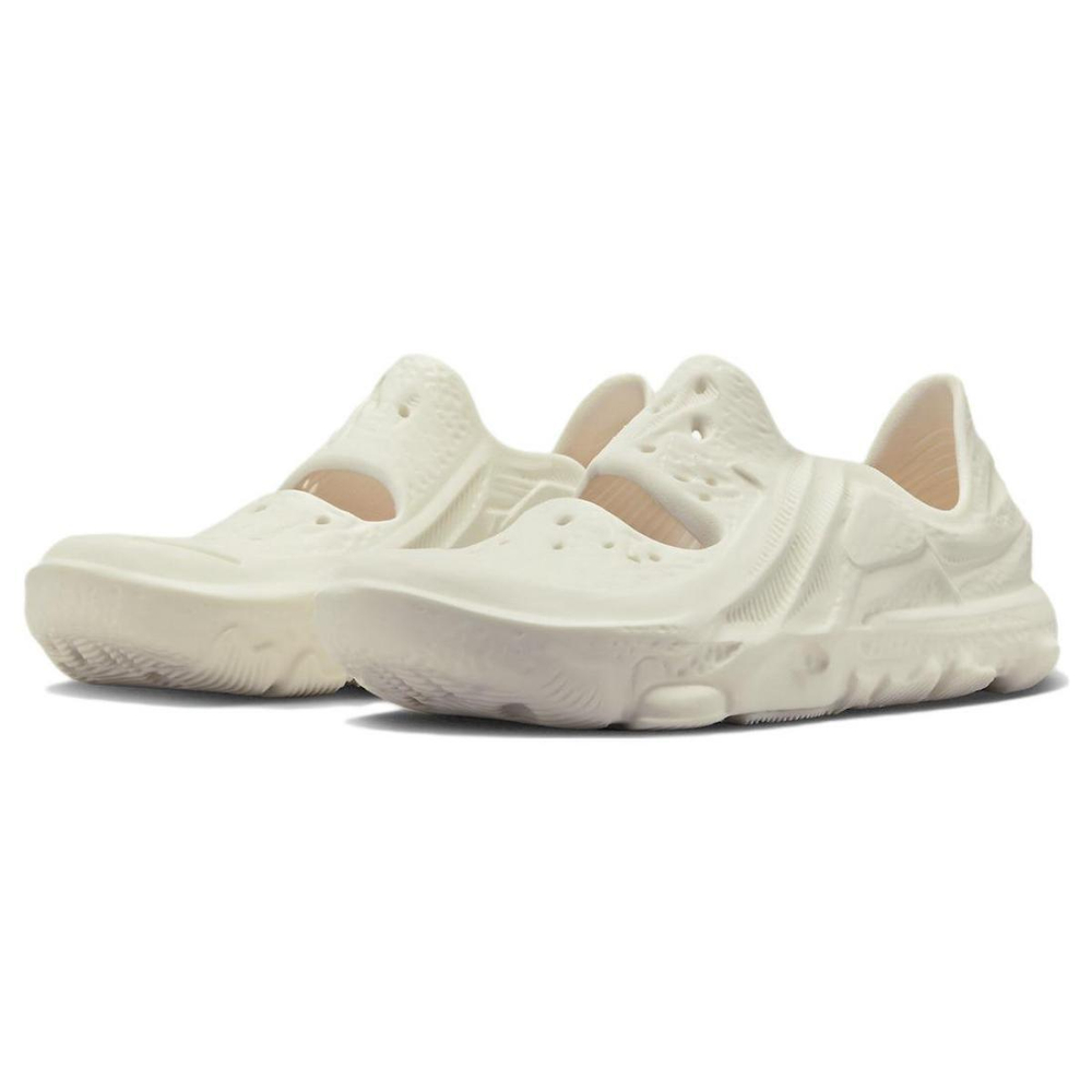 Nike ISPA Universal "Mink Brown"
