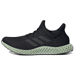 Adidas Futurecraft 4D