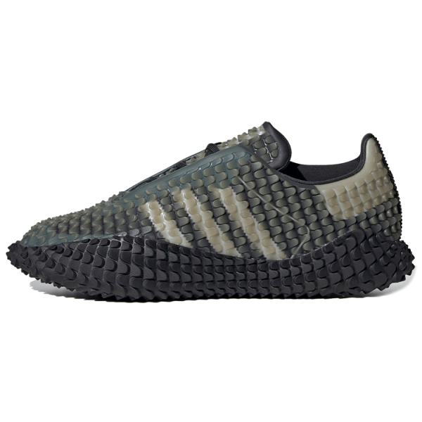 CRAIG GREEN x adidas originals Graddfa AKH