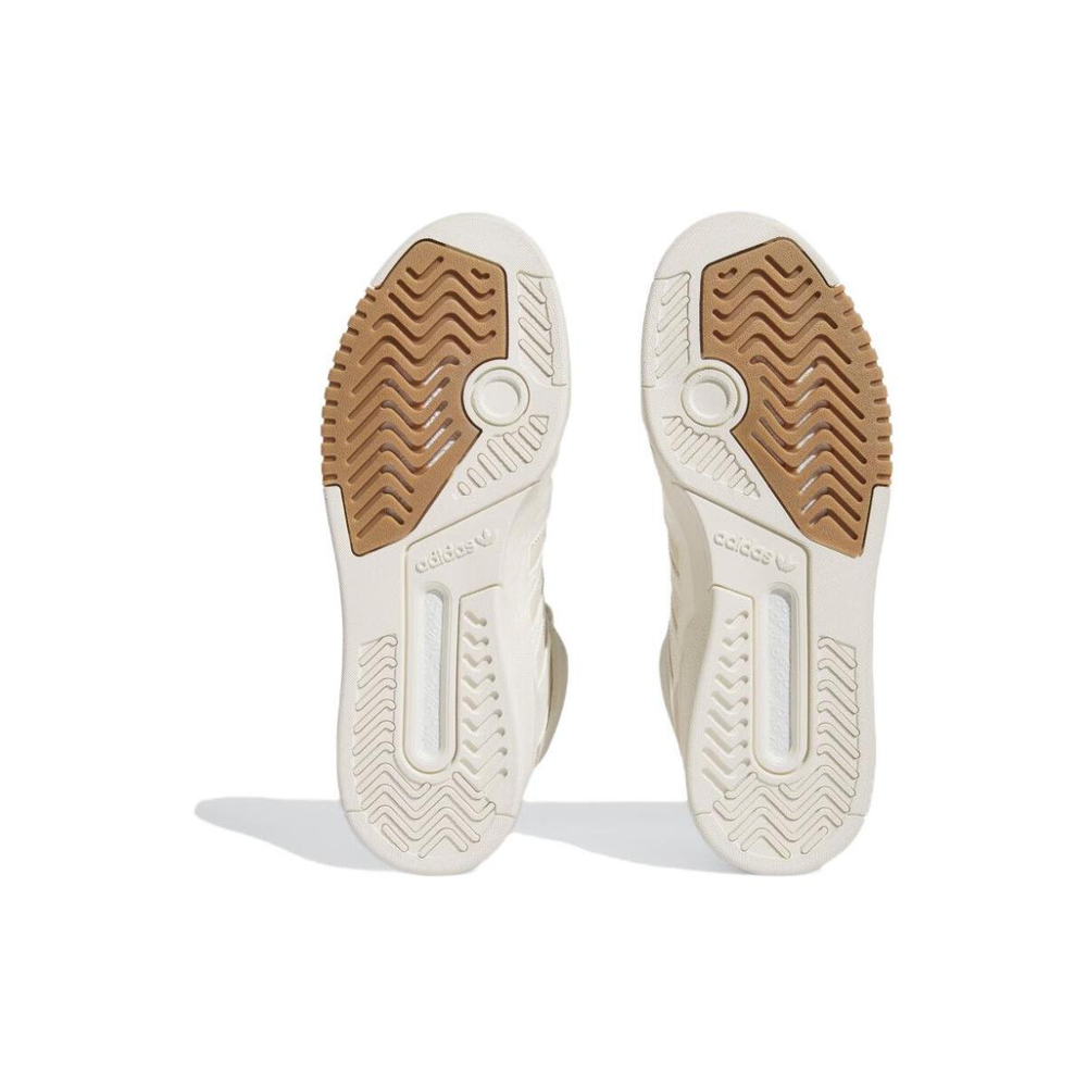 Adidas originals Drop Step XL