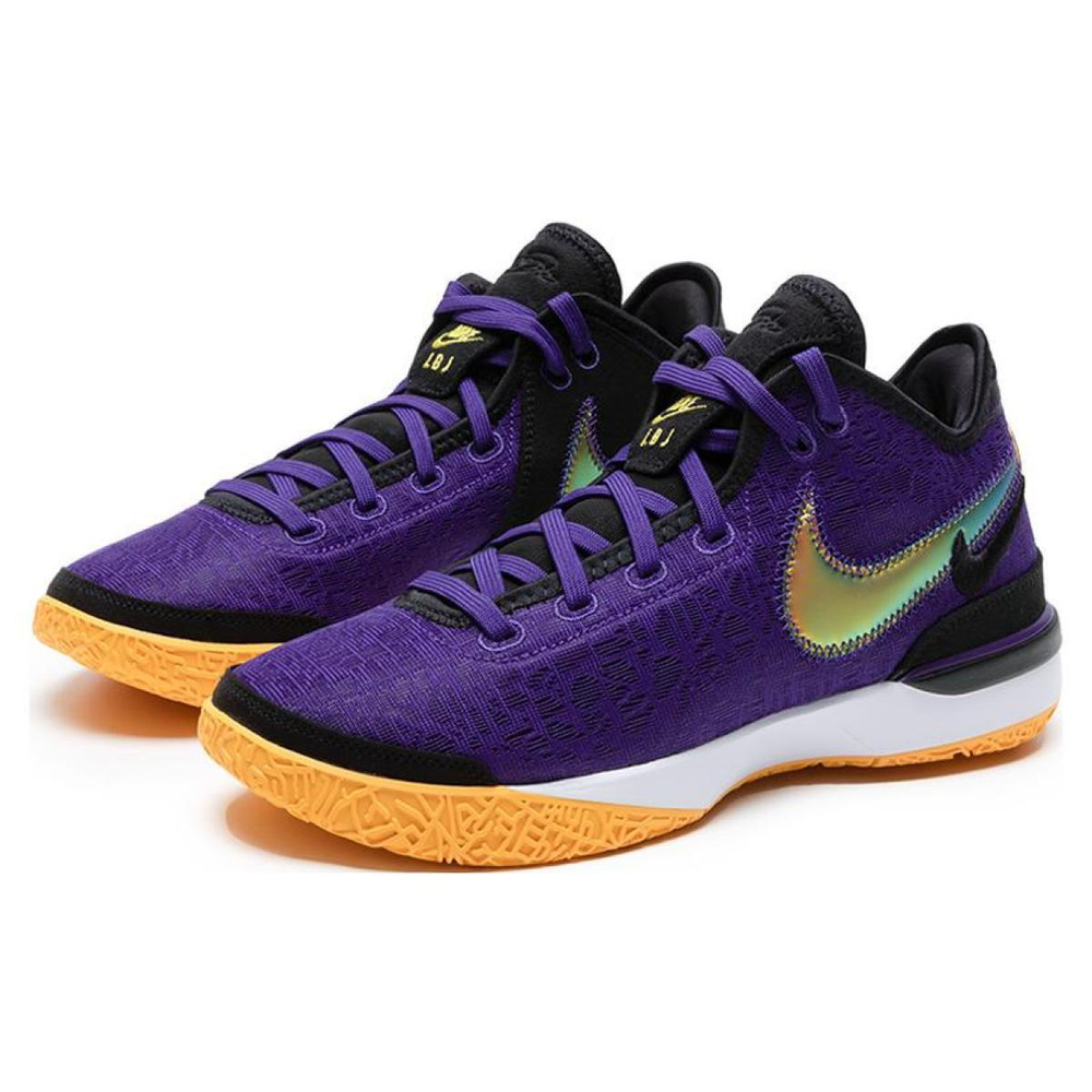 Nike LeBron NXXT Gen