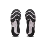 Asics Gel-Pulse 14