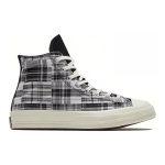 Converse Chuck Taylor 1970s