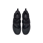 Nike Lebron 12 Soldier SFG EP