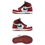 Jordan Air Jordan 1.5 Retro Chicago 2015