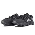 CHEMIST CREATIONS x Asics GEL-FujiTrabuco 7
