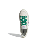 Adidas originals NIZZA Pride