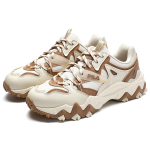 FILA Oakmont 2 TPU