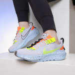 Nike Crater Impact