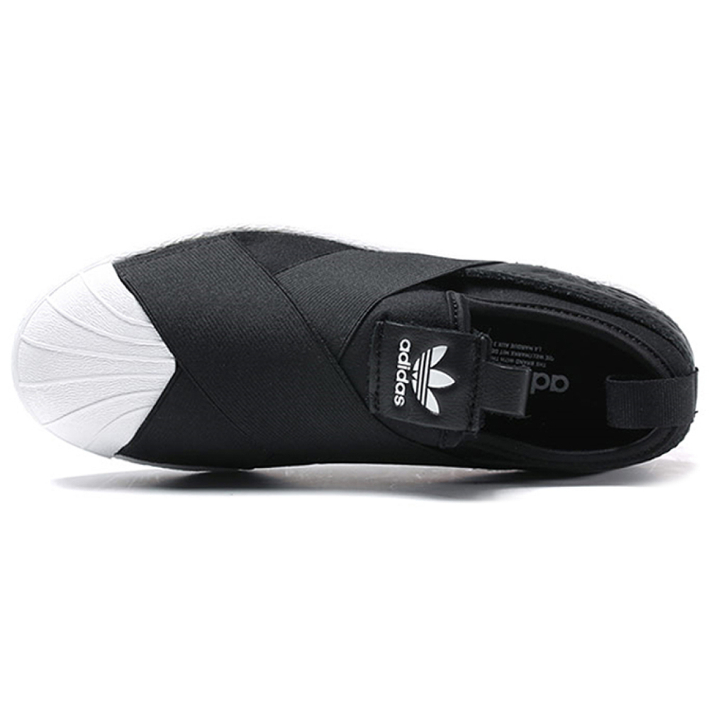 Adidas originals Superstar SlipOn