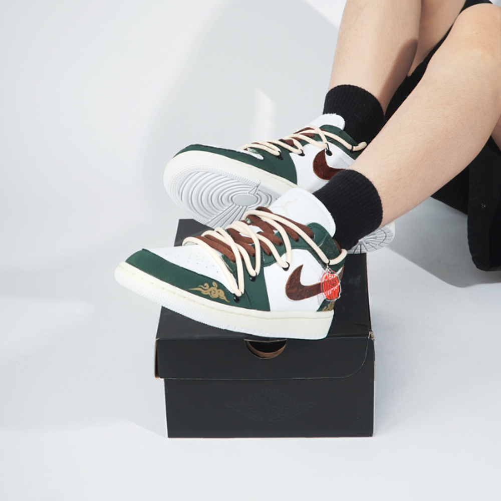 【 】 Jordan Air Jordan 1