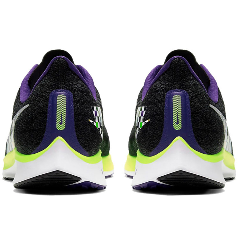 Nike Pegasus 36