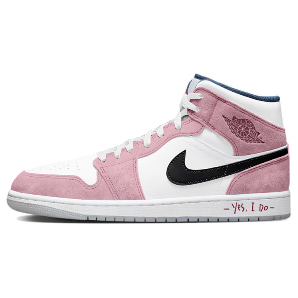 【 】 Jordan Air Jordan 1 Mid SE