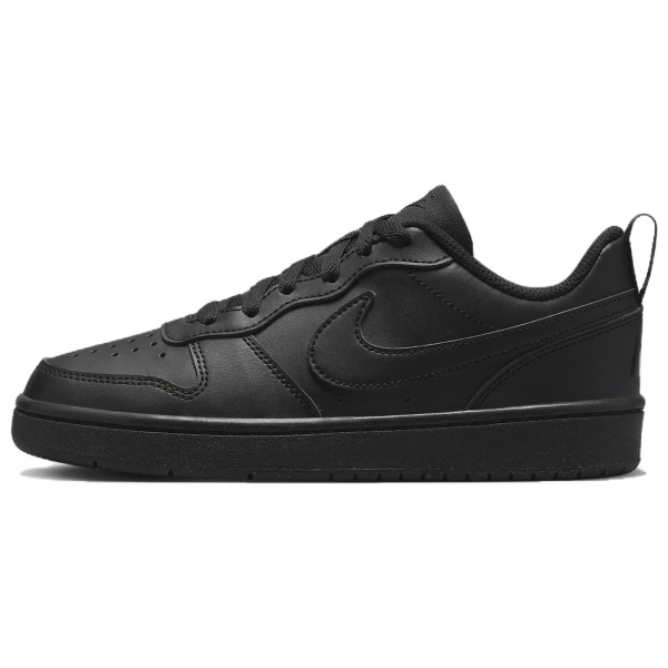 Nike Court Borough