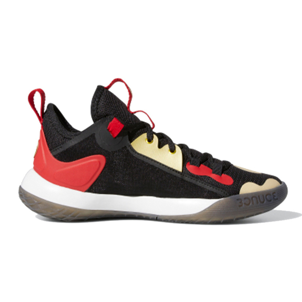 Adidas Harden Stepback 2 J