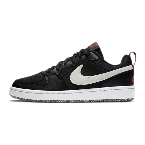 Nike Court Borough 2 Low 2 SE