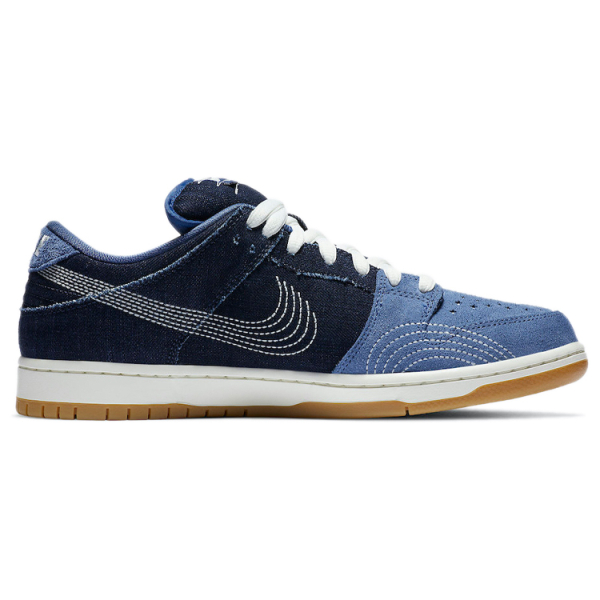Nike Dunk SB SB Pro Prm Sashiko