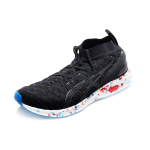 Asics Hypergel