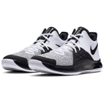 Nike Air Versitile 3