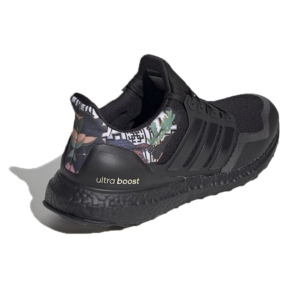 Adidas ULT