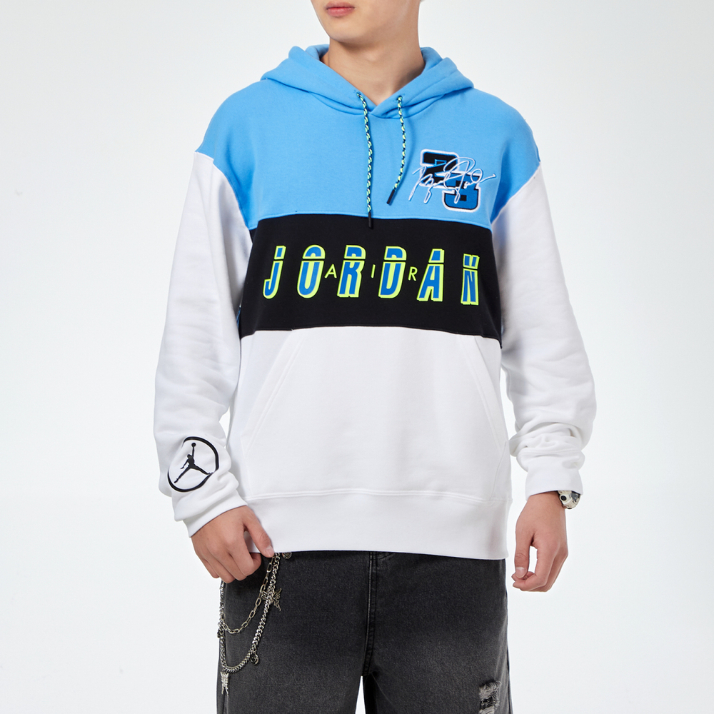 Air Jordan Logo
