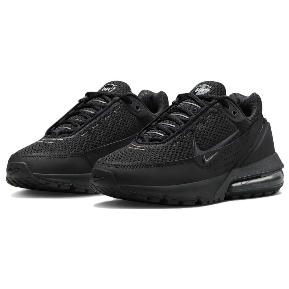 Nike Air Max Pulse