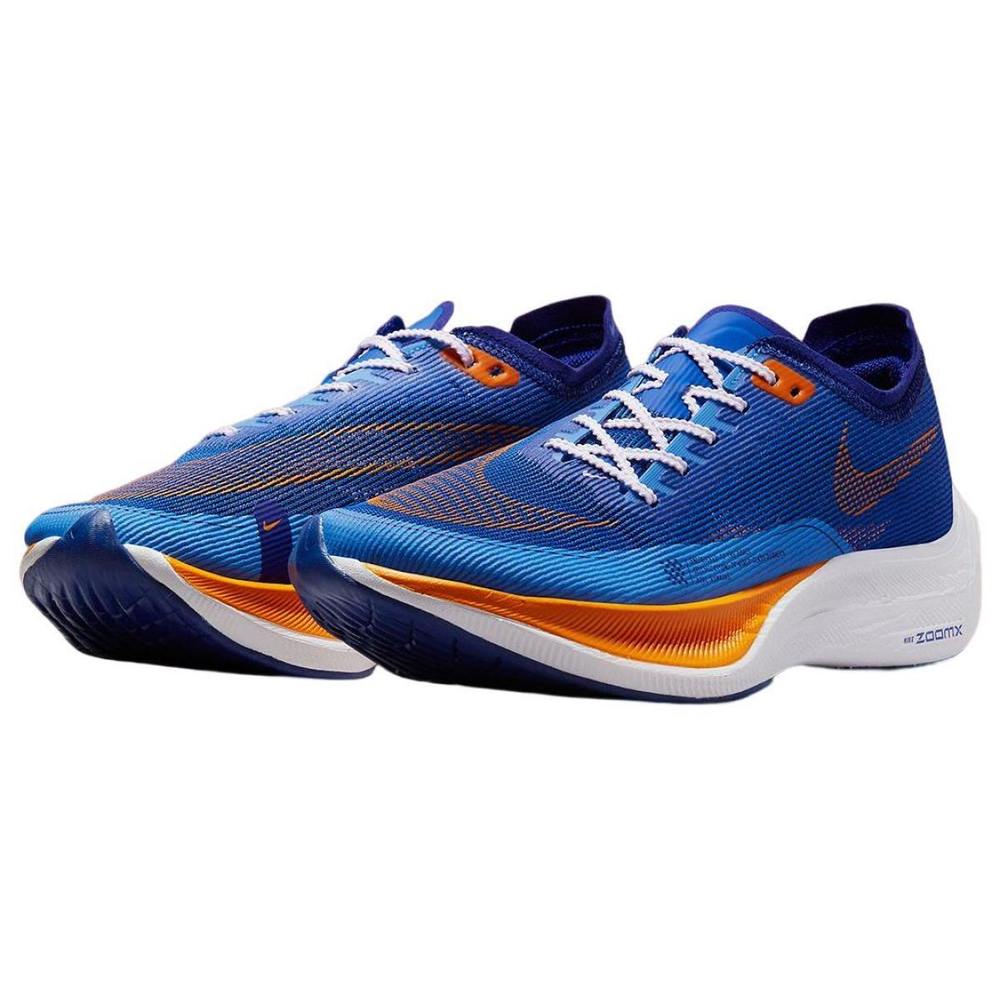 Nike ZoomX Vaporfly Next% 2