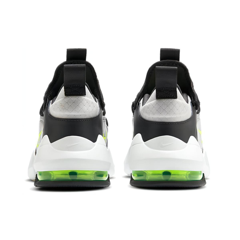 Nike Air Max Alpha Savage 2 PU