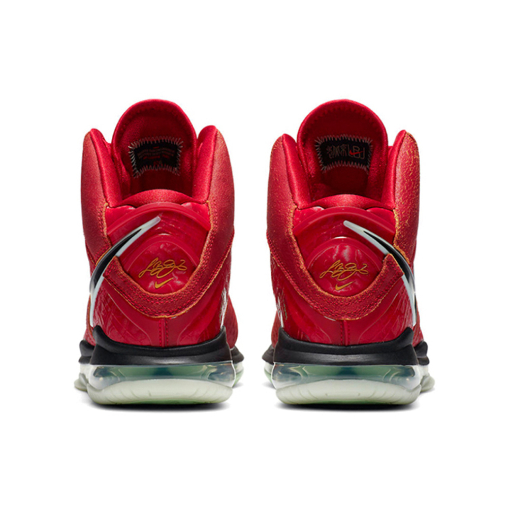 Nike Lebron 8 qs "empire jade" TPU