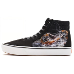 Project x Vans SK8