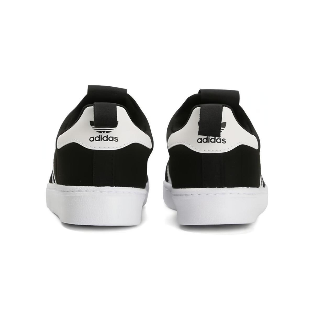 Adidas originals SUPERSTAR 360