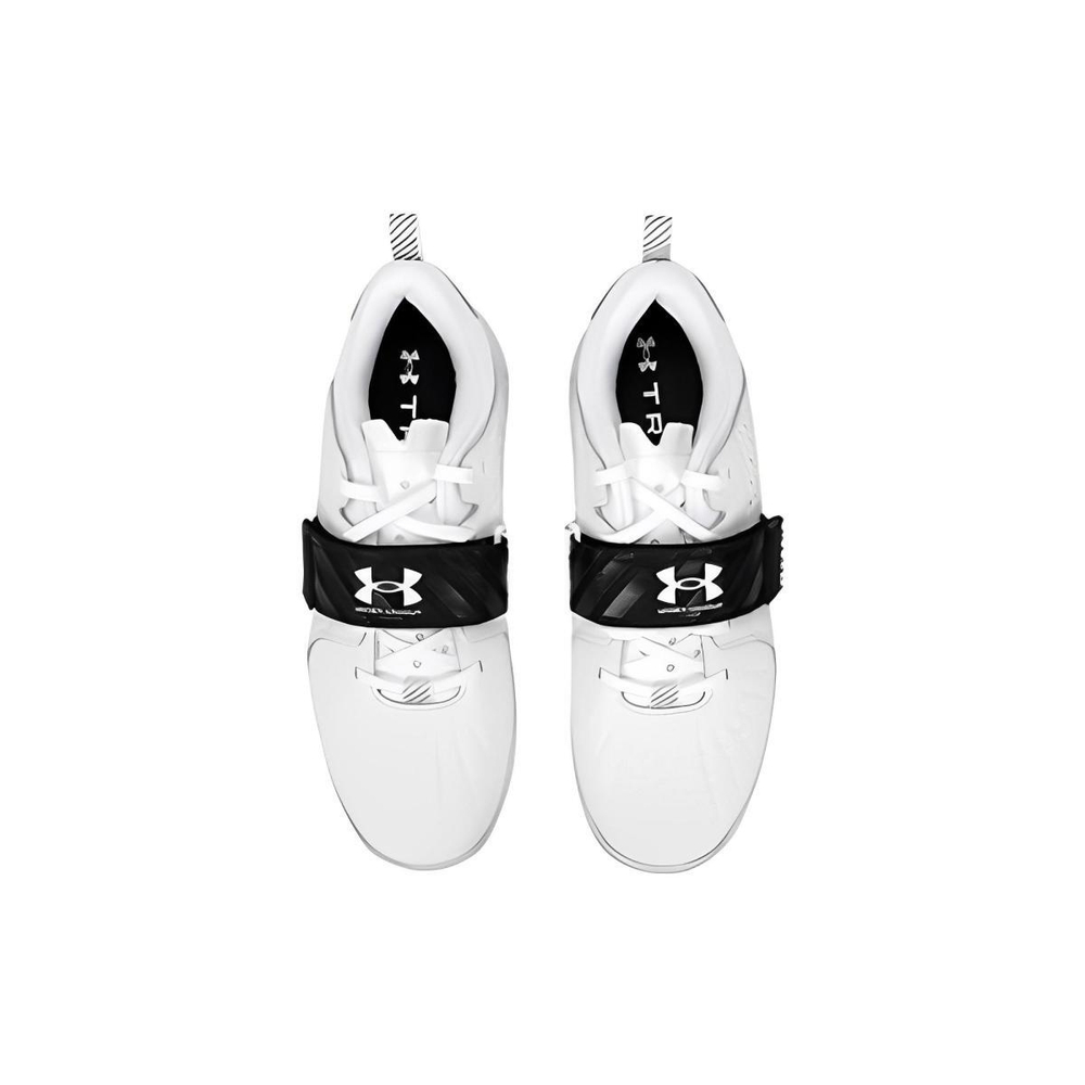 Under Armour Legend Lifter