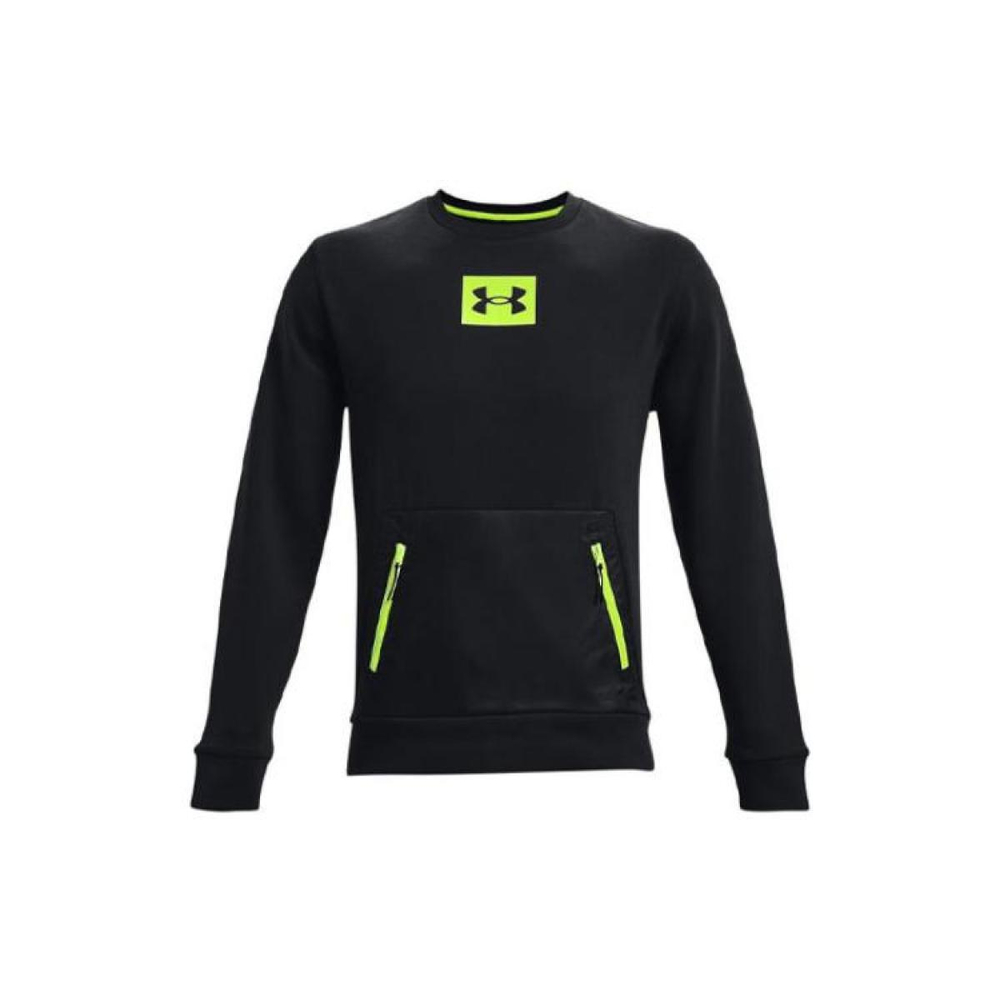 Under Armour Logo
