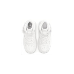 Nike Air Force 1 LE