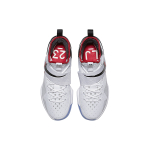 Nike Lebron 14 Flip The Switch