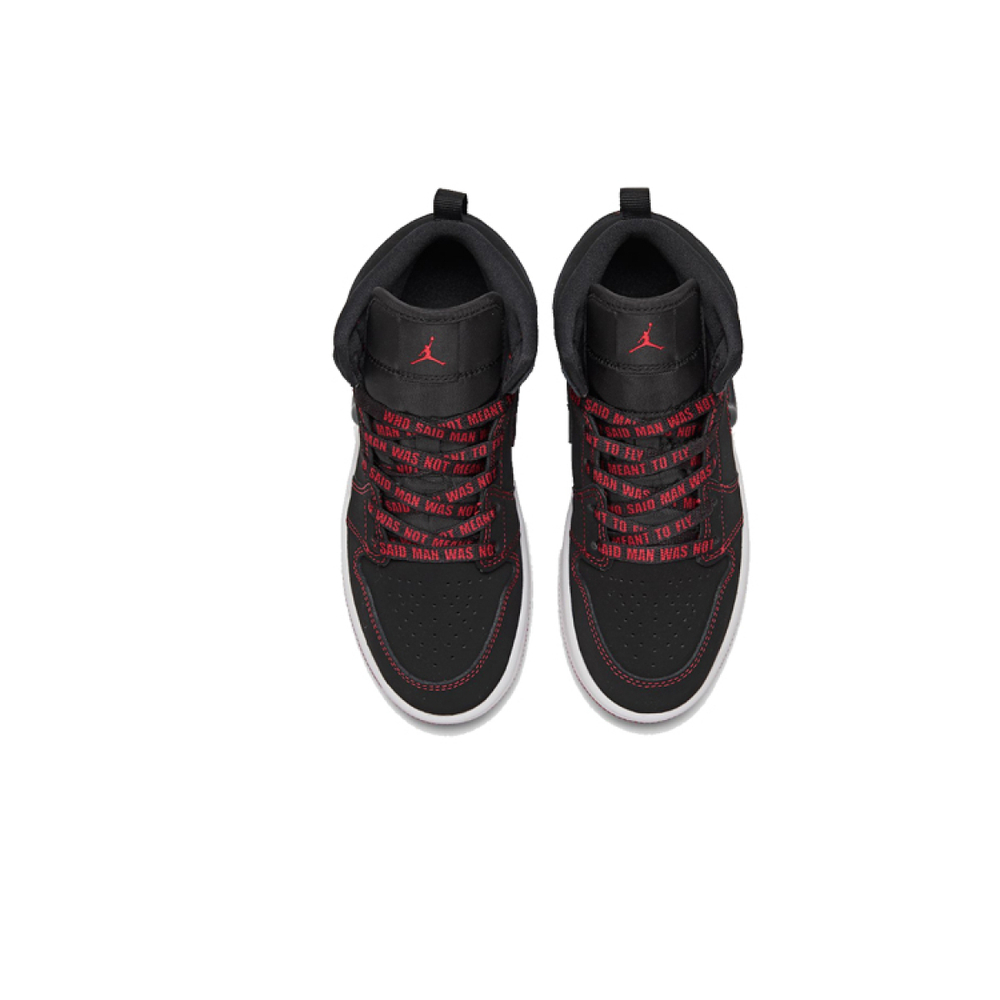 Jordan Air Jordan 1 Mid SE