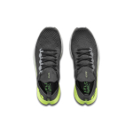 Under Armour Flow Velociti SE CN
