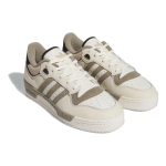 Adidas originals Rivalry