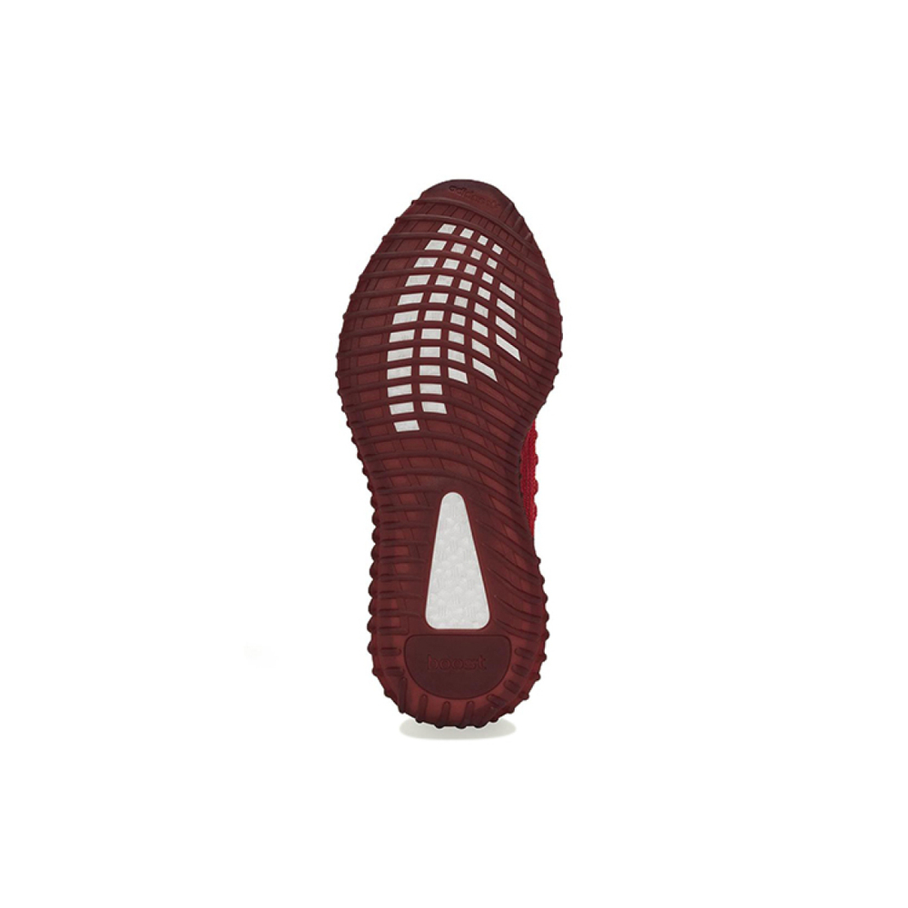Adidas originals Yeezy Boost 350 V2 CMPCT "Slate Red"