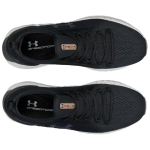 Under Armour HOVR Phantom