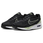 Nike Air Max Solo
