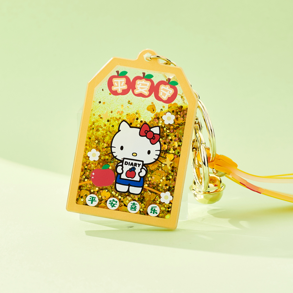 Sanrio