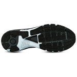 Under Armour HOVR Machina 2 CN