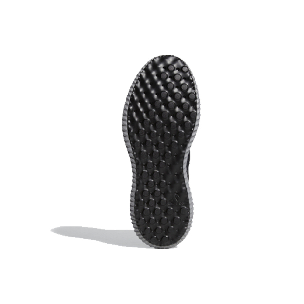 Adidas Alphabounce rc.2