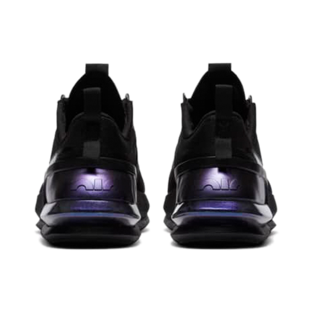 Nike Air Max Up