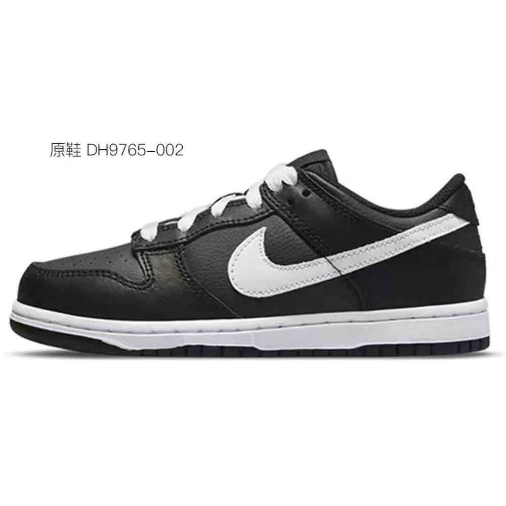 【 】 NBA x Nike Dunk OKHR Vibe GS