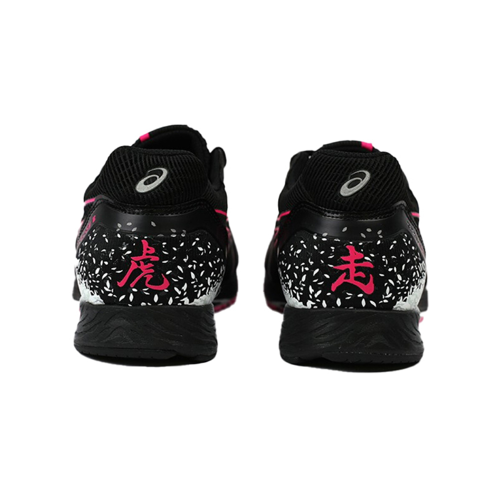 Asics Tartheredge 2