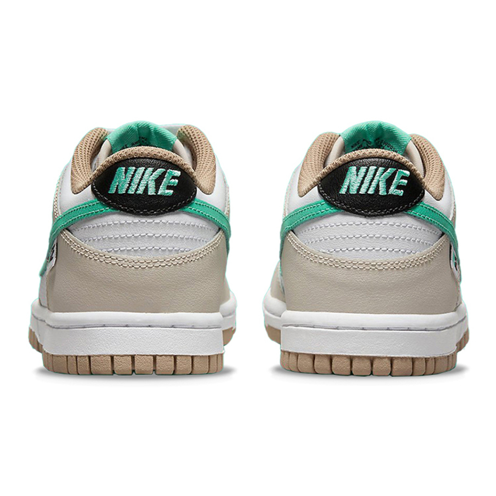 Nike Dunk "Split"